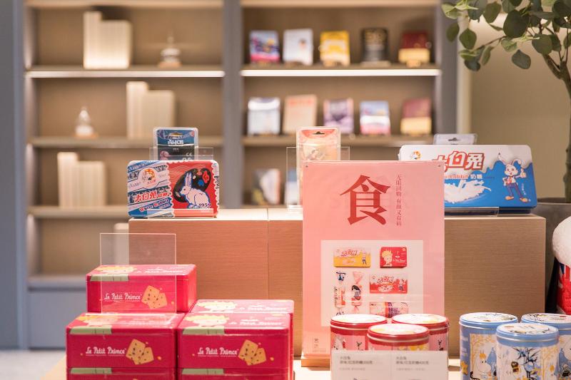 Otel Ji Deqing Qianyuan