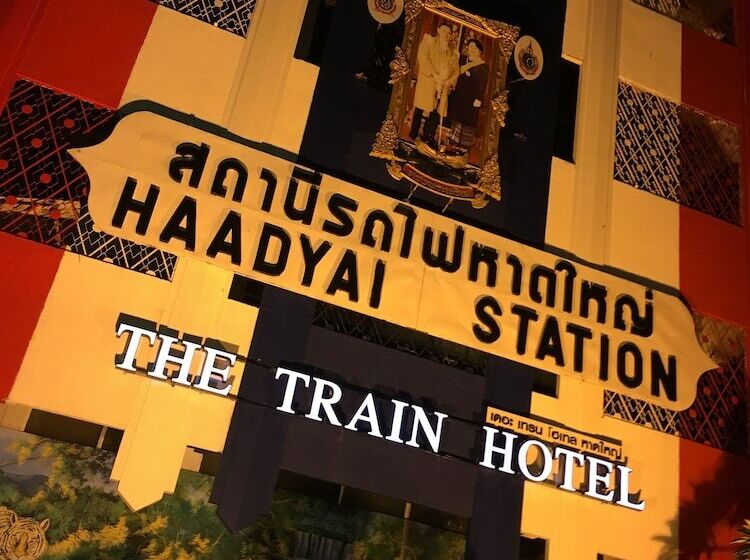 הוסטל The Train Hotel Hatyai