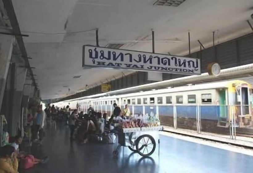הוסטל The Train Hotel Hatyai