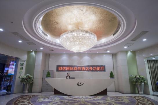 Hotel Caixin International Business