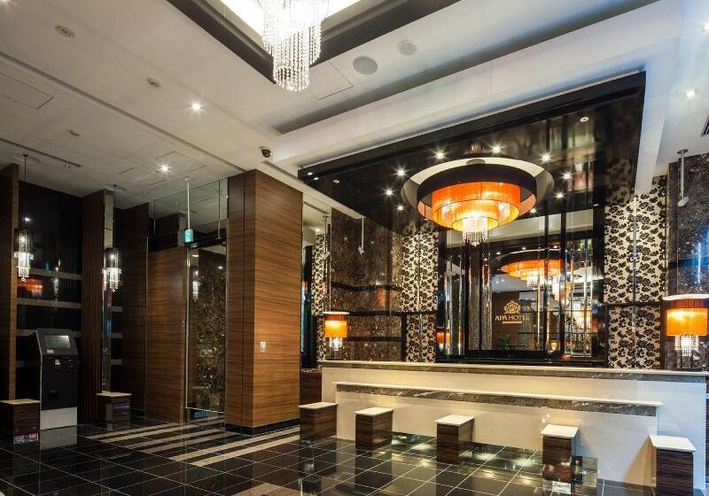 Apa Hotel Sugamo Ekimae