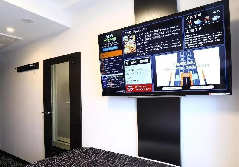 Apa Hotel Sugamo Ekimae