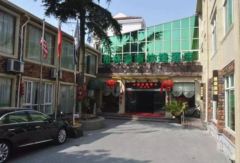 هتل Greentree Inn Shanghai Chongming Bao Town Express