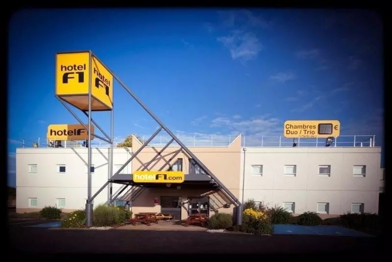 ホテル Kyriad Direct Moulins Sud   Yzeure