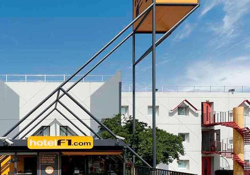 Hotel Kyriad Direct Moulins Sud   Yzeure