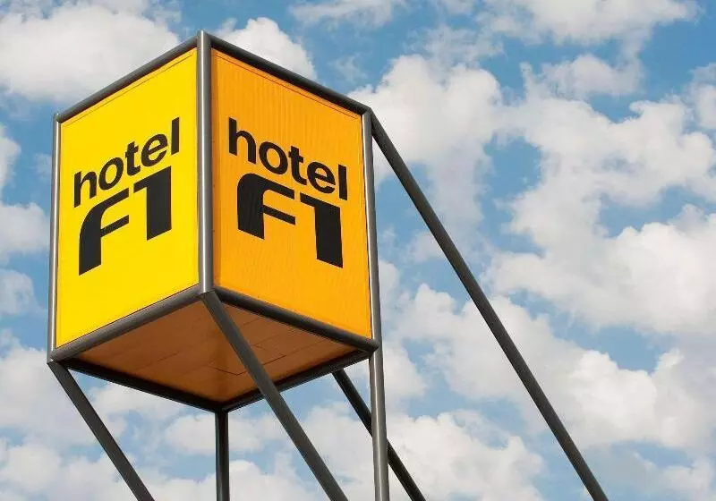 ホテル Kyriad Direct Moulins Sud   Yzeure