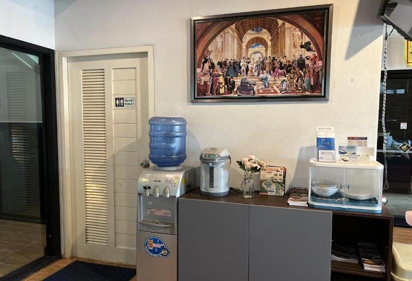 هتل The Season Airport Udonthani