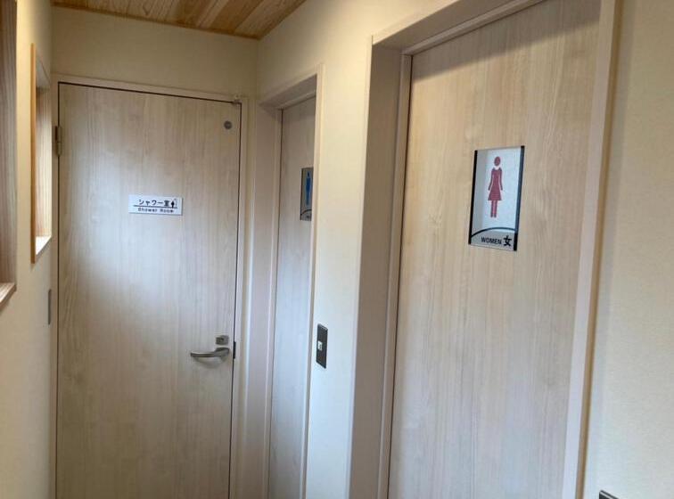 Pensão ゲストハウスkotokoto