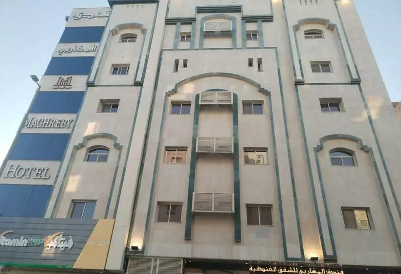 فندق المغاربي 1