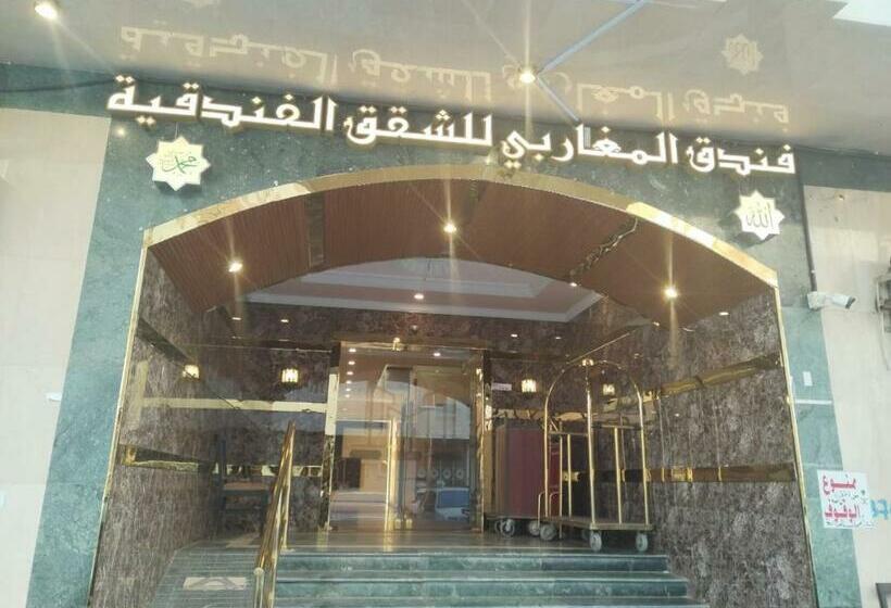 فندق المغاربي 1