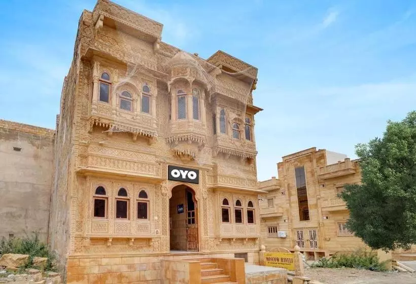ホテル O Jaisalmer Heritage Haveli