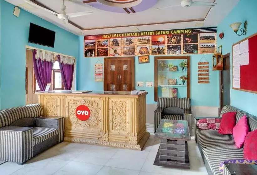 ホテル O Jaisalmer Heritage Haveli