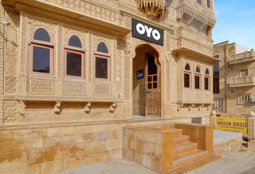 ホテル O Jaisalmer Heritage Haveli