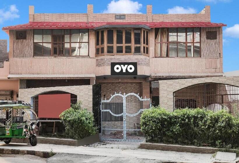 בית מלון כפרי Spot On 81374 Blue Moon