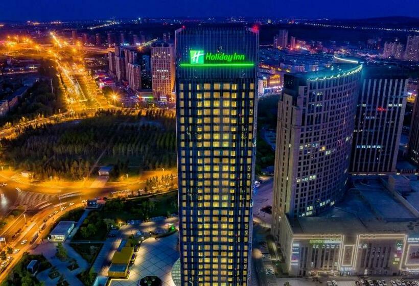 Otel Holiday Inn Changchun Oriental Plaza, An Ihg