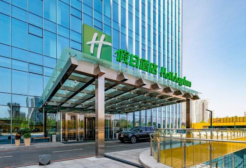 Otel Holiday Inn Changchun Oriental Plaza, An Ihg