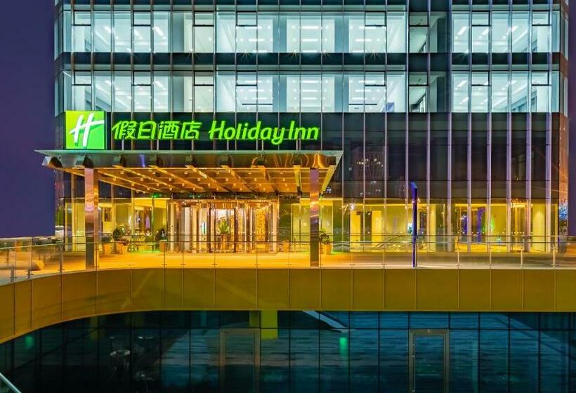 Otel Holiday Inn Changchun Oriental Plaza, An Ihg