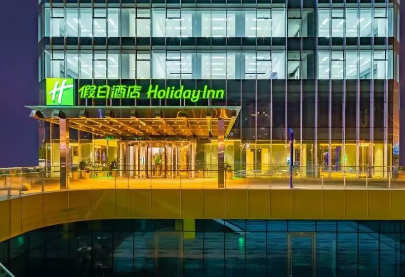Hotelli Holiday Inn Changchun Oriental Plaza, An Ihg