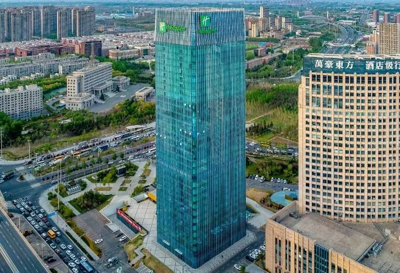 Hotelli Holiday Inn Changchun Oriental Plaza, An Ihg