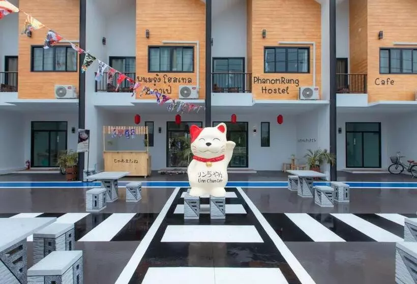 Phanomrung Hostel & Linn Chan Cafe พนมรุ้ง โฮส์เทล แอนด์ ลิณณ์จัง คาเฟ่