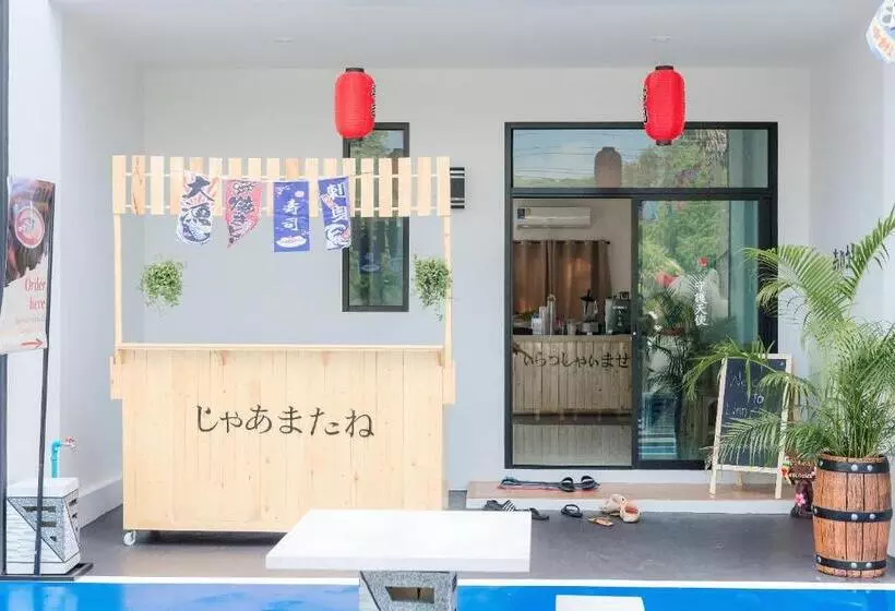 Phanomrung Hostel & Linn Chan Cafe พนมรุ้ง โฮส์เทล แอนด์ ลิณณ์จัง คาเฟ่