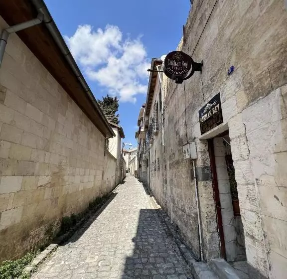 تختخواب و صبحانه Gökhanbey Konağı Butik Otel