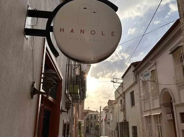 ホテル Hanole Guest House