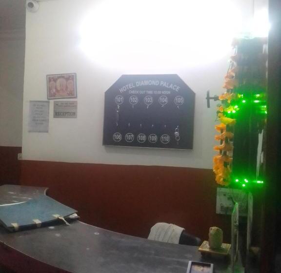 هتل Diamond Palace 45c