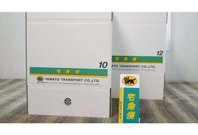 בית מלון כפרי Areaone Okayama Vacation Stay 32495v