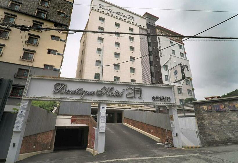 Songdo February Hotel Amnam