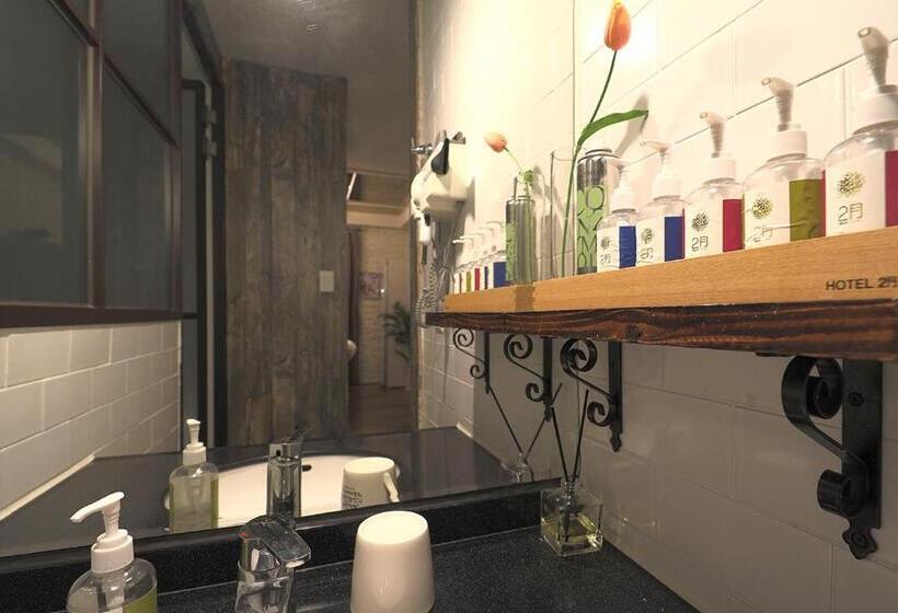 Songdo February Hotel Amnam