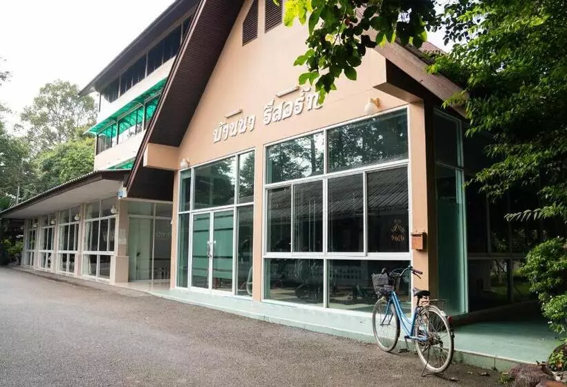 Hotelli บ้านนารีสอร์ท