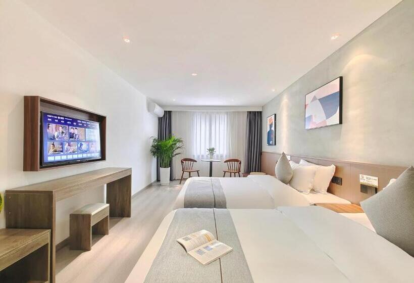 酒店 Holiday Guoshang Tianfu International Airport