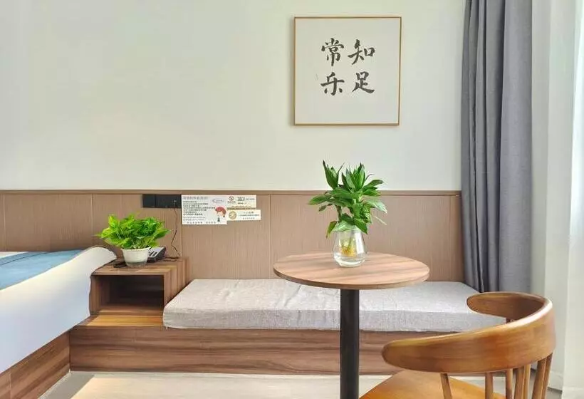 ホテル Holiday Guoshang   Tianfu International Airport