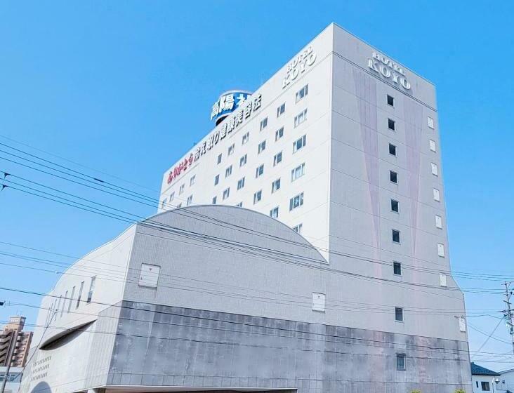 酒店 Koyo Bekkan  Vacation Stay 29062v