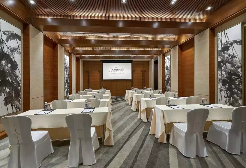 Yanqi Hotel, Managed By Kempinski