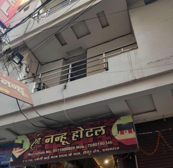 בית מלון כפרי Shree Nanhu