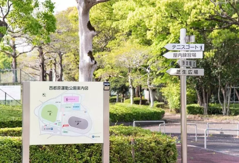 Hotelli Primrose Saito