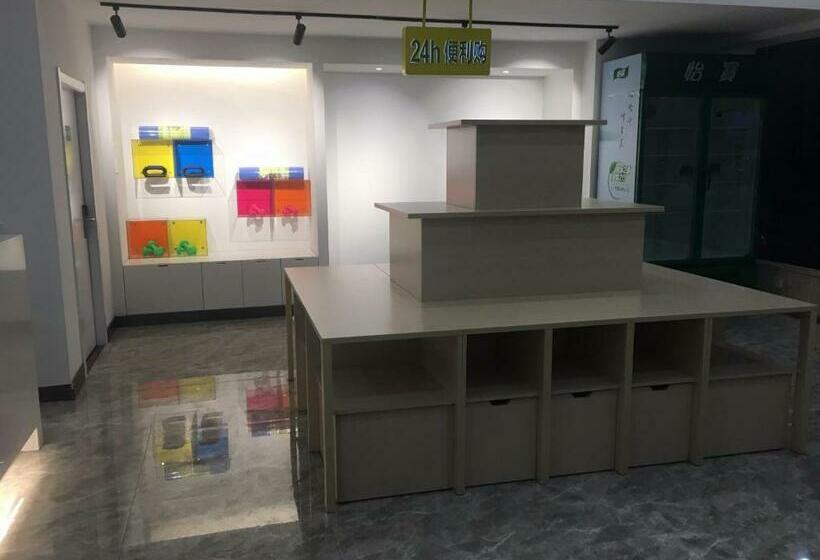 ホテル 7days Inn Zhangshu Xingfo Road Branch