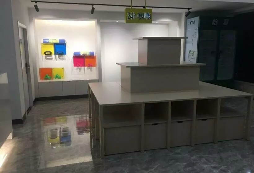 ホテル 7days Inn Zhangshu Xingfo Road Branch