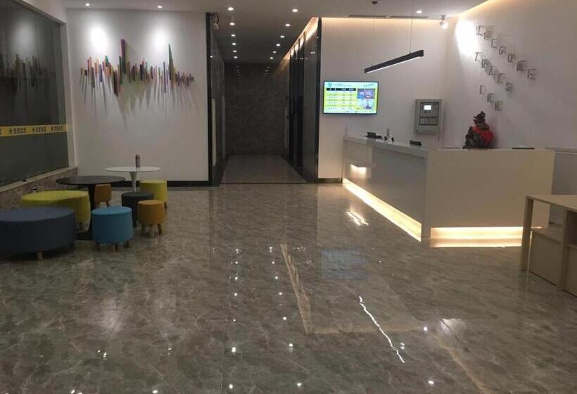 ホテル 7days Inn Zhangshu Xingfo Road Branch