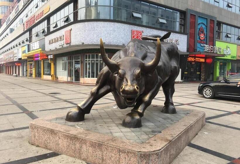 ホテル 7days Inn Zhangshu Xingfo Road Branch