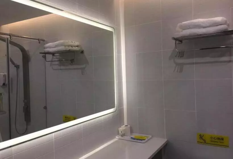 ホテル 7days Inn Zhangshu Xingfo Road Branch