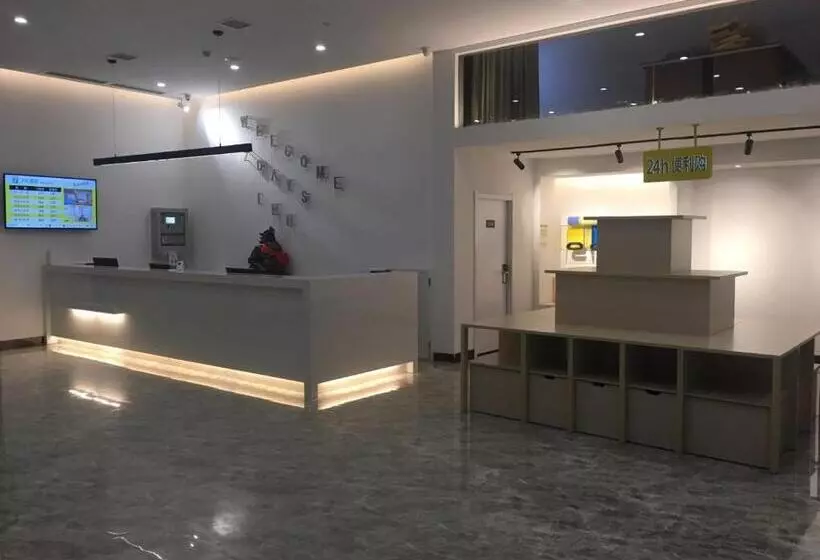 ホテル 7days Inn Zhangshu Xingfo Road Branch