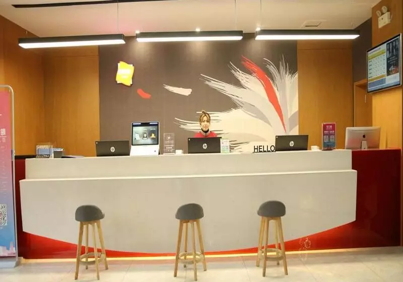 Thank Inn Chain Hotel Xinyang Gushi County Hongsu Avenue