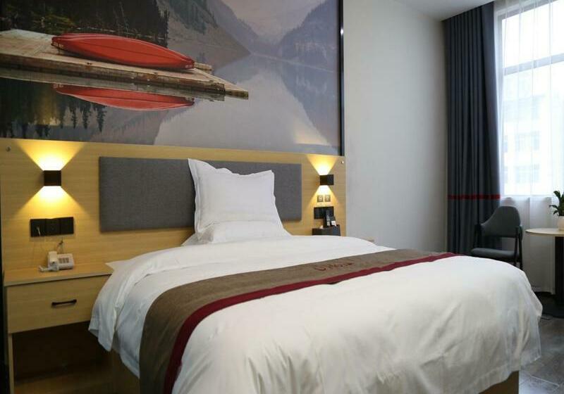 Thank Inn Chain Hotel Xinyang Gushi County Hongsu Avenue