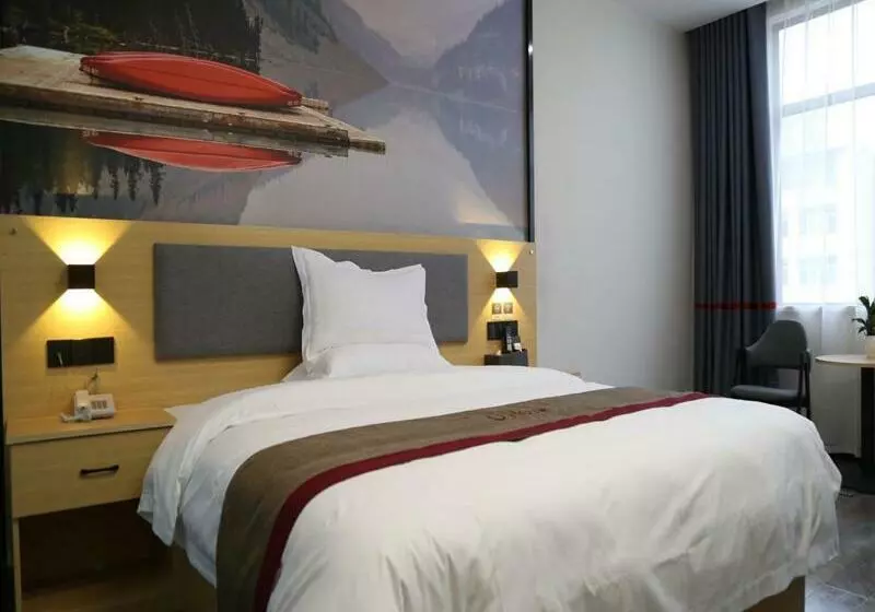 Thank Inn Chain Hotel Xinyang Gushi County Hongsu Avenue