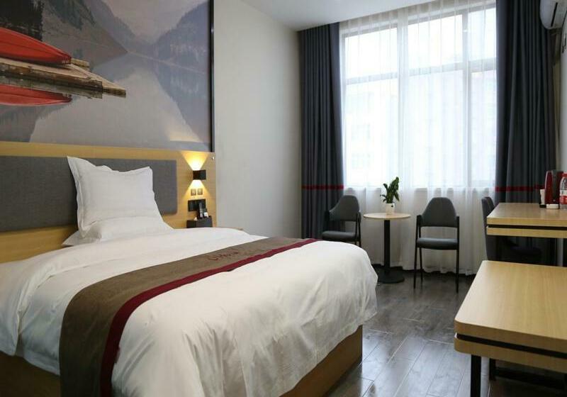 Thank Inn Chain Hotel Xinyang Gushi County Hongsu Avenue