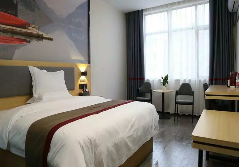 Thank Inn Chain Hotel Xinyang Gushi County Hongsu Avenue