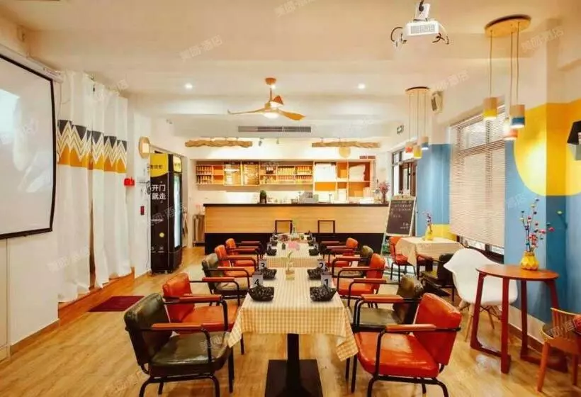 Enjoy Youth Hostel